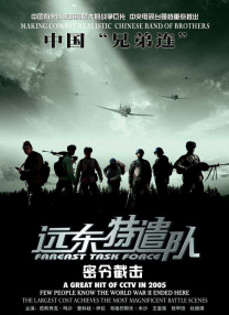 男生隐jiji图片高清